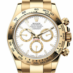 Rolex Daytona 40 White Dial Yellow Gold Mens Watch 126508