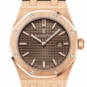 Audemars Piguet Royal Oak Brown Dial Ladies 18Kt Pink Gold Watch 67650Or.oo.1261Or.01