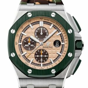 Audemars Piguet Royal Oak Offshore Chronograph Automatic Mens Watch 26400So.oo.a054Ca.01