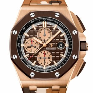 Audemars Piguet Royal Oak Offshore Chronograph Automatic Brown Dial Mens Watch 26401Ro.oo.a087Ca.01