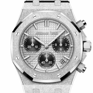 Audemars Piguet Royal Oak 41 Grey dial Hammered 18-carat white gold Watch 26240BC.GG.1324BC.01