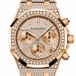 Audemars Piguet Royal Oak 41 Pink gold dial 18-carat Pink gold Watch 26242OR.ZZ.1322OR.01