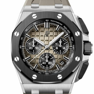 Audemars Piguet Royal Oak Offshore 43 Smoked light brown dial Light brown rubber strap Watch 26420SO.OO.A600CA.01