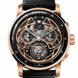 Audemars Piguet CODE 11.59 Flying Tourbillon Chronograph Black Ceramic Watch 26399NR.OO.D002KB.01