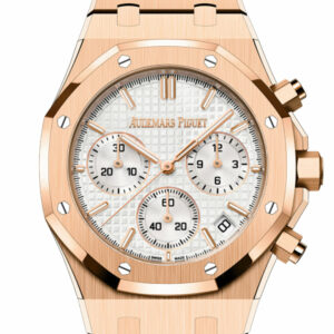 Audemars Piguet Royal Oak Silver Dial Pink Gold Watch 26240OR.OO.1320OR.07