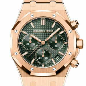 Audemars Piguet Royal Oak Khaki Green Pink Gold Watch 26240OR.OO.1320OR.08