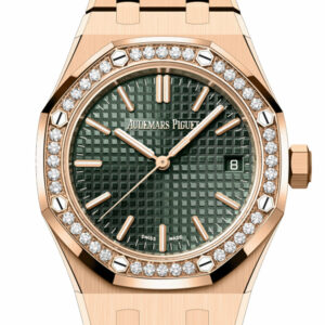 Audemars Piguet Royal Oak Khaki Green Dial Rose Gold Diamond Bezel Watch 15551OR.ZZ.1356OR.06