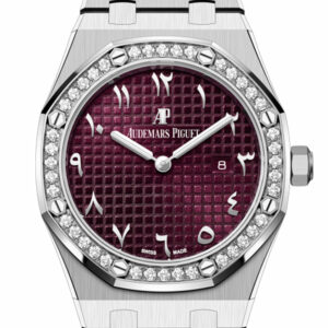 Audemars Piguet Royal Oak Burgundy Dial White Gold Watch 67651BC.ZZ.1261BC.01