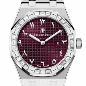 Audemars Piguet Royal Oak Purple Dial White Gold Diamond Baguette Bezel 67656BC.ZZ.1261BC.01