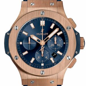 Hublot Big Bang Chronograph 44Mm Mens Watch 301.px.7180.lr