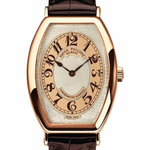 Patek Philippe Gondolo Silver Brown Dial 18Kt Rose Gold Leather Mens Watch 5098R