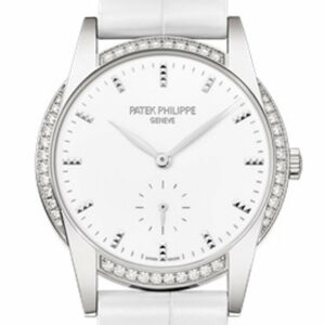 Patek Philippe Calatrava Gold White Dial 33Mm Ladies Watch 7122/200G