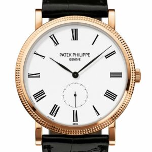 Patek Philippe Calatrava White Dial 18Kt Rose Gold Mens Watch 5119R-001