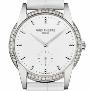 Patek Philippe Calatrava Gold Ladies Watch 7122/200G-001