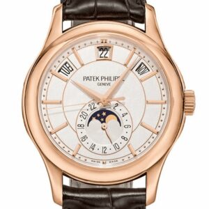 Patek Philippe Annual Calendar Moonphase Rose Gold Brown Leather Mens Watch 5205R-001