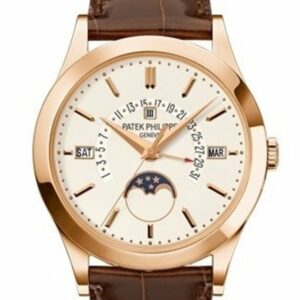 Patek Philippe Grand Complications Silvery Opaline Dial 18K Rose Gold Mens Watch 5496R-001