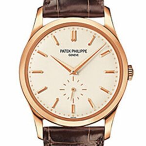 Patek Philippe Calatrava Mens Watch 5196R-001