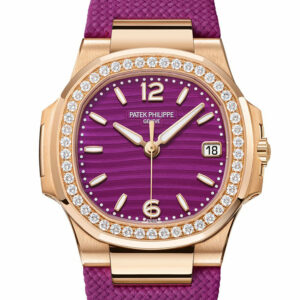 Patek Philippe Nautilus Diamonds Purple Dial Rose Gold Ladies Watch 7010R 7010R-013