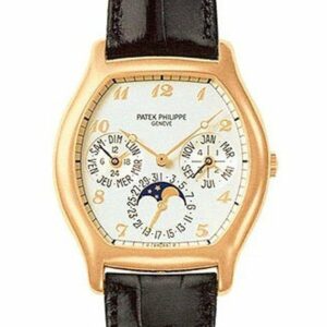 Patek Phillippe Complicated Perpetual Calendar A5040R Pre Owned White / None Pre-Owned-Watches