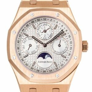 Audemars Piguet Royal Oak Prepetual Calendar Silver Dial Automatic 18 Carat Pink Gold Watch