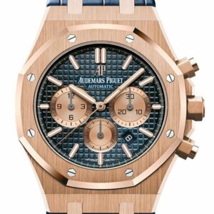 Audemars Piguet Royal Oak Rose Gold Blue Dial Leather Strap 26331Or.oo.d315Cr.01 Watch