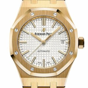 Audemars Piguet Royal Oak Silver Dial Automatic 18 Carat Yellow Gold Ladies Watch