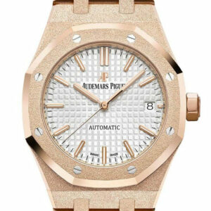 Audemars Piguet Royal Oak Frosted Pink Gold-Toned Dial Ladies Rose Gold Watch 15454Or.gg.1259Or.03