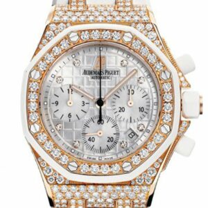 Audemars Piguet Royal Oak Offshore Diamond Chronograph Rose Gold Ladies Watch 26092Ok.zz.d010Ca.01