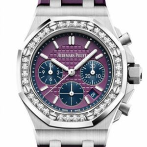 Audemars Piguet Royal Oak Offshore Selfwinding Chronograph Watch 26231St.zz.d075Ca.01