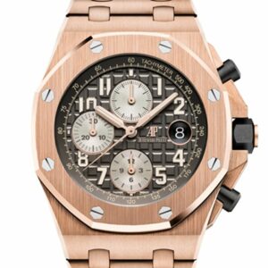 Audemars Piguet Royal Oak Offshore Chronograph Automatic Mens Watch 26470Or.oo.1000Or.02