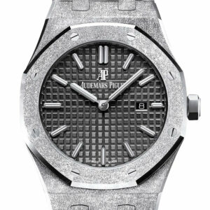 Audemars Piguet Royal Oak Frosted Black Dial Ladies 18K White Gold Watch 67653Bc.gg.1263Bc.02