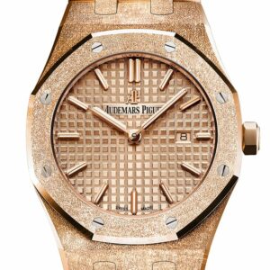 Audemars Piguet Royal Oak Frosted Pink Gold-Toned Dial Ladies 18K Rose Gold Watch