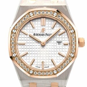 Audemars Piguet Royal Oak 33Mm Silver-Toned Dial 18K Pink Gold With Stainless Steel Ladies Watch