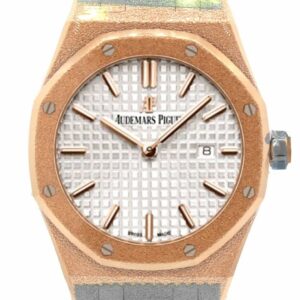 Audemars Piguet Royal Oak 33Mm Silver-Toned Dial 18K Pink Gold Ladies 67653Or.gg.1263Or.01 Silver