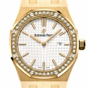 Audemars Piguet Royal Oak 33Mm Silver-Toned Dial Diamond Yellow Gold Ladies 67651Ba.zz.1261Ba.01