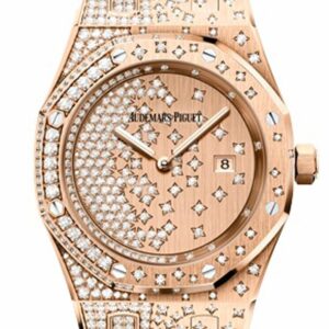 Audemars Piguet Royal Oak Lady 33 Mm Diamond Dial 18K Pink Gold Ladies 67654Or.zz.1264Or.01 Watch