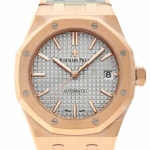 Audemars Piguet Royal Oak 37Mm Nickel Grey Dial 18K Rose Gold Automatic Watch 15450Or.oo.1256Or.01