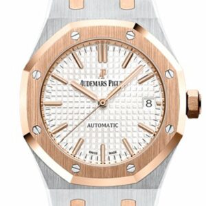 Audemars Piguet Royal Oak 37Mm Silver Dial Automatic Two Tone Midsize Watch 15450Sr.oo.1256Sr.01