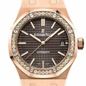 Audemars Piguet Royal Oak 37Mm Brown Dial Automatic 18K Pink Gold Ladies Diamond Watch