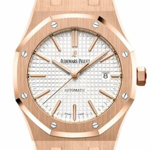 Audemars Piguet Royal Oak 41Mm Silver-Toned Dial Pink Gold Brown Alligator Strap Watche