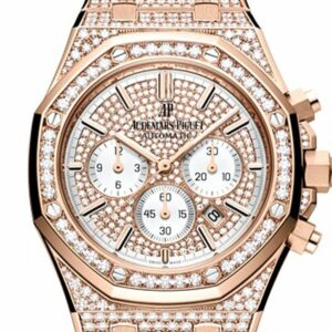 Audemars Piguet Royal Oak 41Mm Diamond-Paved Dial Hammered 18K Pink Gold Mens Watch