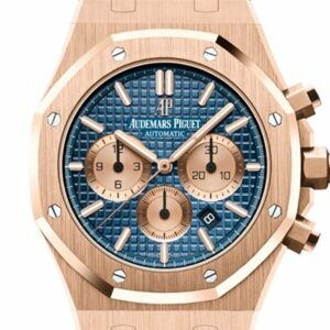 Audemars Piguet Royal Oak 41Mm Blue Dial 18K Pink Gold Bracelet Mens Watch 26331Or.oo.1220Or.01