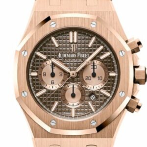 Audemars Piguet Royal Oak 41Mm Brown Dial 18K Pink Gold Bracelet Mens Watch 26331Or.oo.1220Or.02