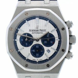 Audemars Piguet Limited Edition Royal Oak Silver Dial Rubber Chronograph Mens Watch