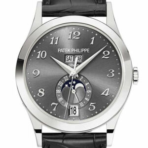 Patek Philippe Complications Annual Calendar Mens Watch 5396G-014