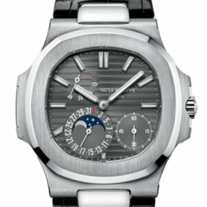 Patek Philippe Nautilus Automatic Moonphase Slate Grey Dial Mens Watch 5712G-001