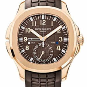 Patek Philippe Aquanaut Brown Embossed Arabic Dial Rose Gold Composite Mens Watch 5164R-001