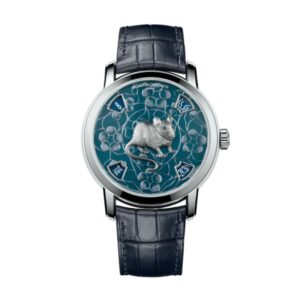 Vacheron Constantin, Métiers D'art The Legend Of The Chinese Zodiac - Year Of The Rat Watch, Ref. # 86073/000P-B521