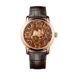 Vacheron Constantin, Métiers D'art The Legend Of The Chinese Zodiac - Year Of The Rat Watch, Ref. # 86073/000R-B520