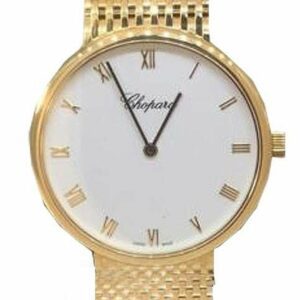 Chopard Classique White Dial Mens Watch 153613-0001